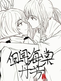 52夹太紧了放松点
